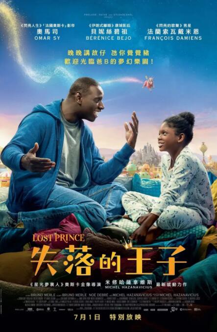 一级毛片免费视频观看