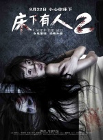 国产一区亚洲欧美成人